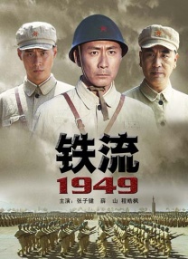 国产综合亚洲欧美日韩一区二区
